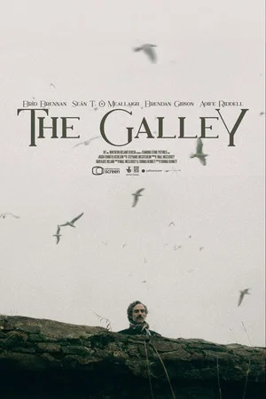 Постер: The Galley