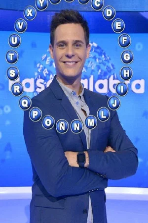 Постер: 8 сезон