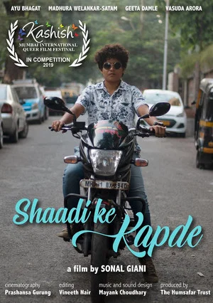 Постер: Shaadi Ke Kapde