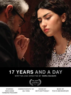 Постер: 17 Years and a Day