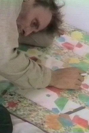 Постер: 2084