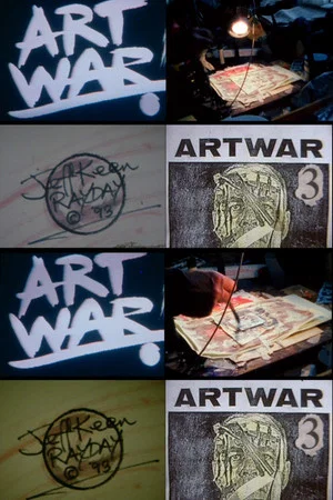 Постер: Artwar Fallout + Artwar 3