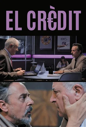 Постер: El crèdit