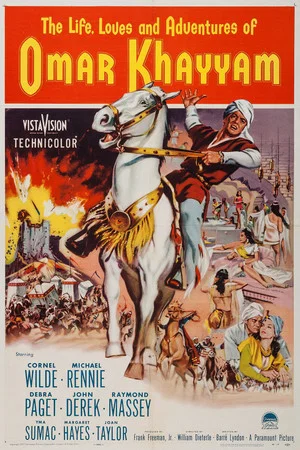 Постер: Omar Khayyam