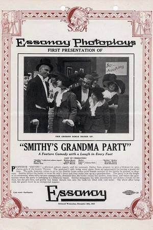 Постер: Smithy's Grandma Party
