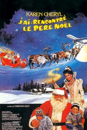 Постер: I Believe in Santa Claus