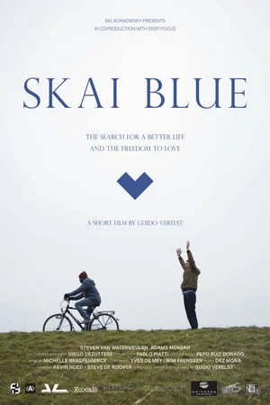Постер: Skai Blue