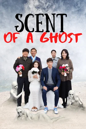 Постер: Scent of a Ghost