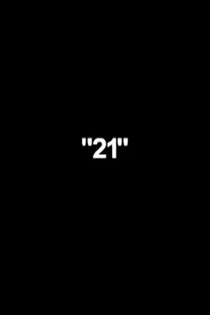 Постер: 21