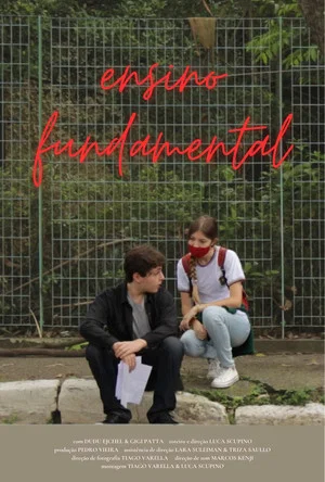 Постер: Ensino Fundamental