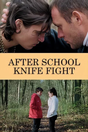Постер: After School Knife Fight