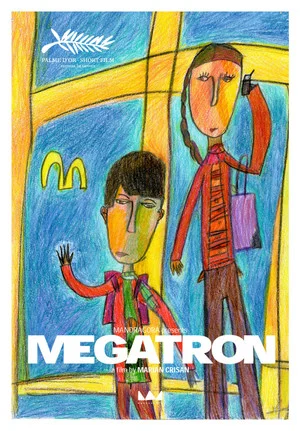 Постер: Megatron