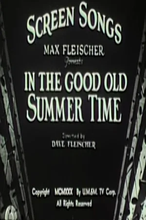 Постер: In the Good Old Summertime