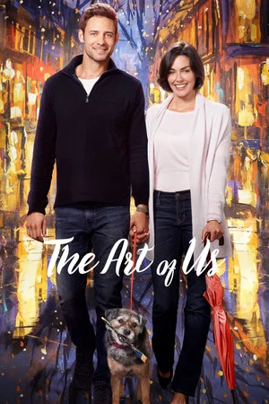 Постер: The Art of Us