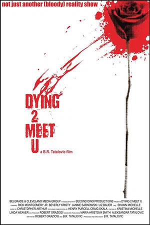 Постер: Dying 2 Meet U