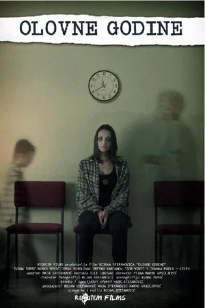 Постер: Years of Lead