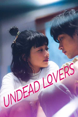 Постер: Undead Lovers