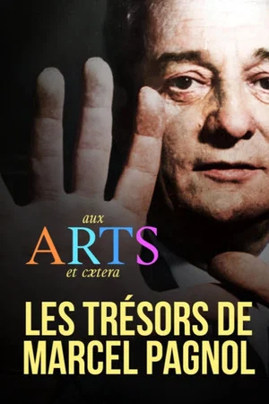 Постер: Les Trésors de Marcel Pagnol