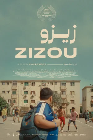 Постер: Zizou