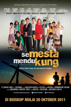 Постер: Semesta Mendukung