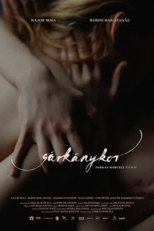 Постер: Sárkánykor
