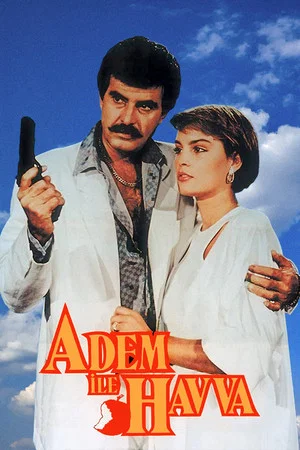 Постер: Adem ile Havva