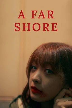 Постер: A Far Shore