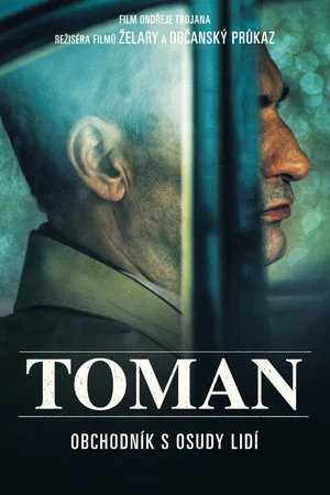 Постер: Томан