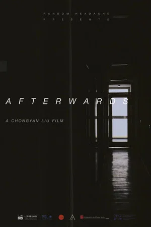Постер: Afterwards