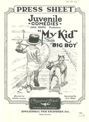 Постер: My Kid