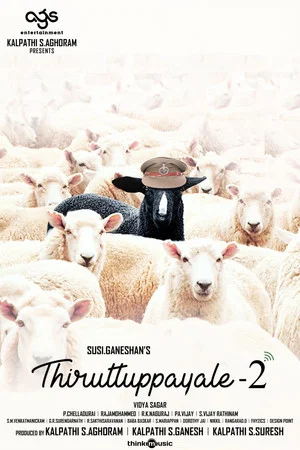 Постер: Thiruttu Payale 2