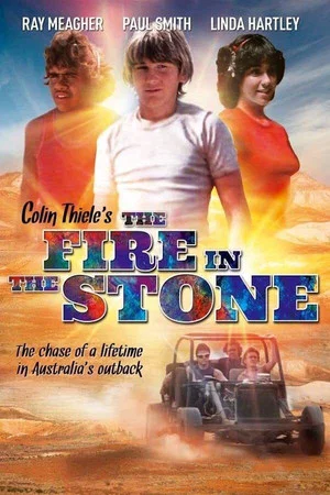 Постер: The Fire in the Stone