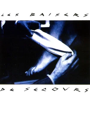 Постер: Emergency Kisses