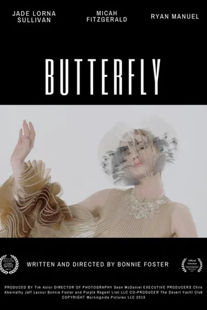 Постер: Butterfly