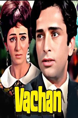 Постер: Vachan