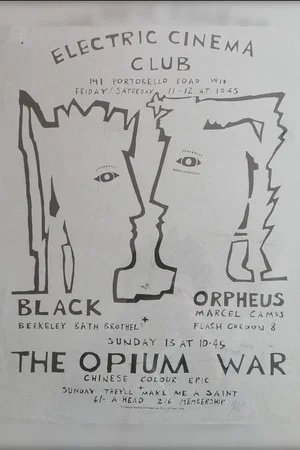 Постер: Опиумная война