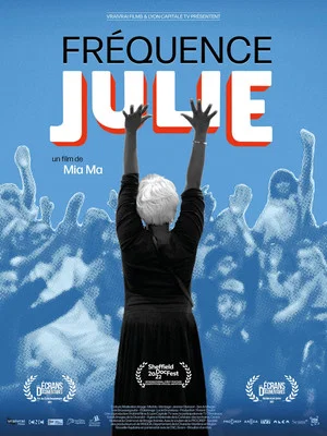 Постер: Julie on Line