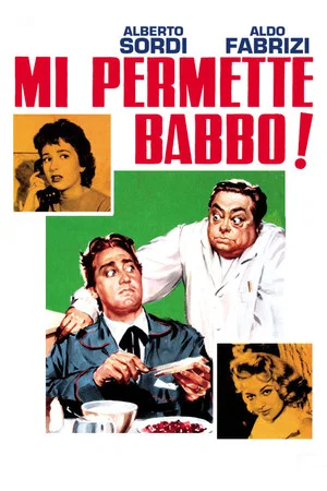 Постер: Mi permette babbo!