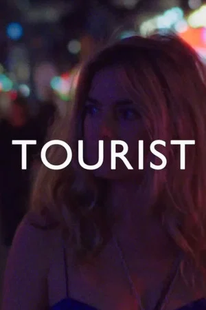 Постер: Tourist