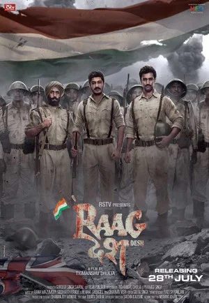 Постер: Raag Desh