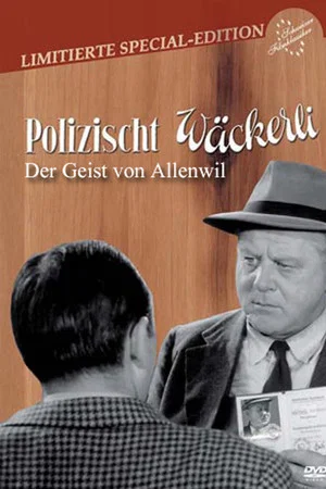 Постер: The Ghost of Allenwil