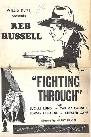Постер: Fighting Thru