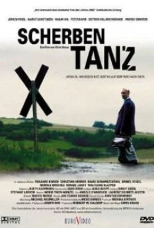 Постер: Shattered Glass