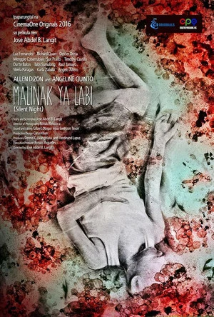 Постер: Malinak Ya Labi