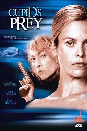 Постер: Cupid's Prey