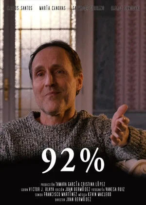 Постер: 92%