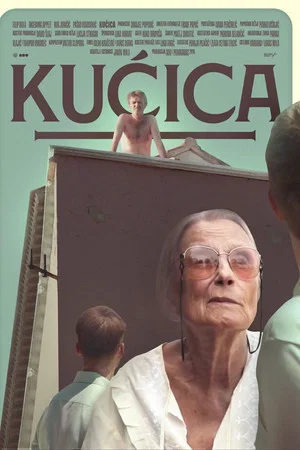 Постер: Homely