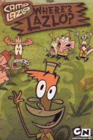 Постер: Camp Lazlo: Where's Lazlo?