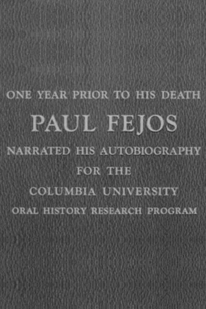 Постер: Fejos Memorial