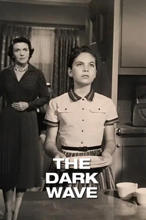 Постер: The Dark Wave